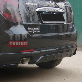 Тюнинг - Обвес Zest на Ssang Yong Actyon 2